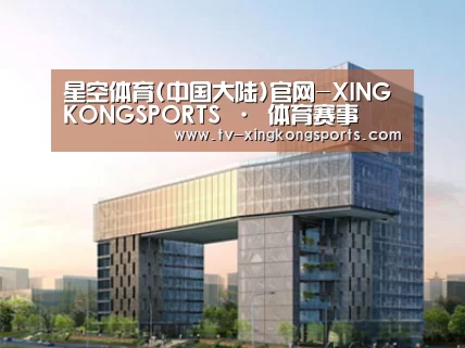 案例展示四(图1)