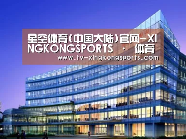 案例展示五
