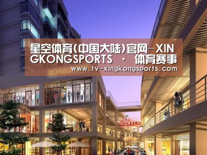 案例展示一