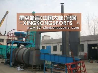 产品名称三