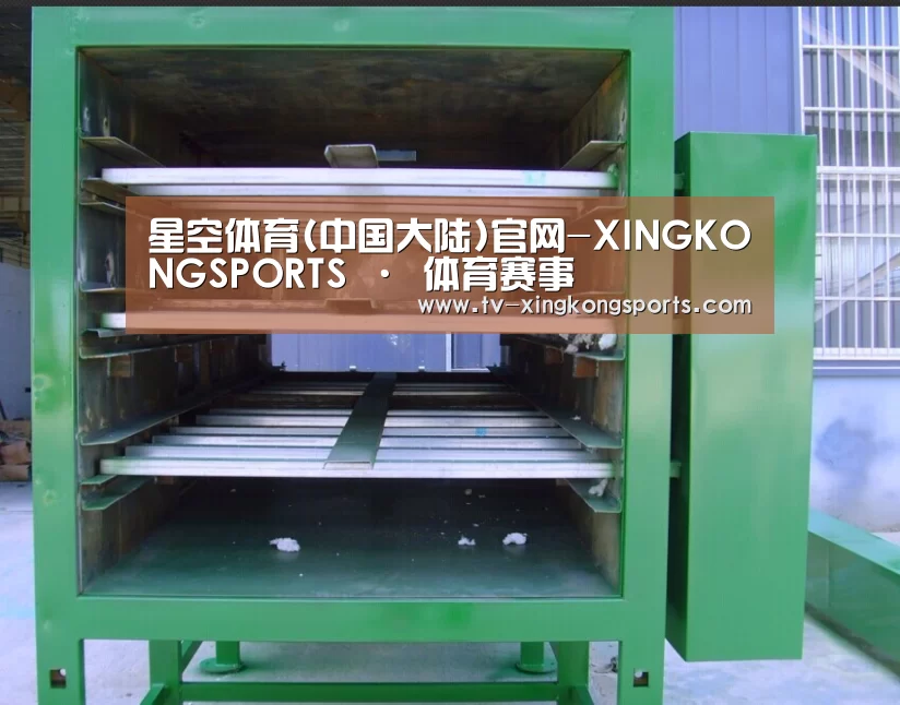 产品名称一