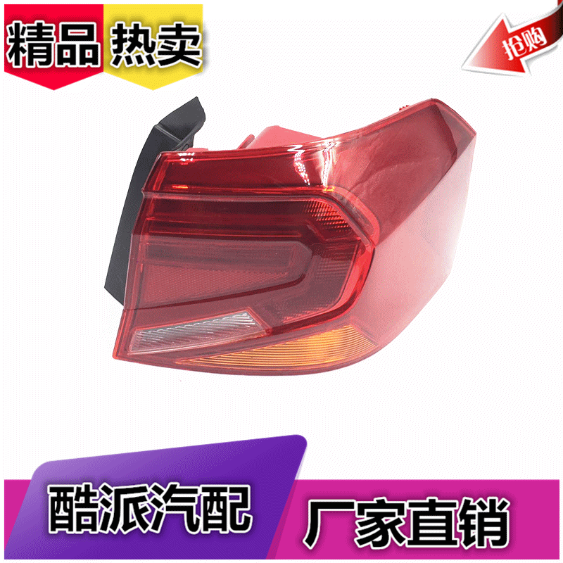 星空官网