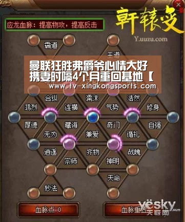 星空平台