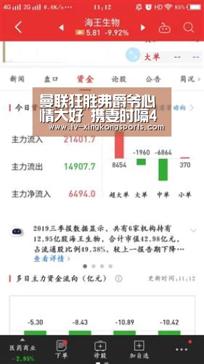星空官网